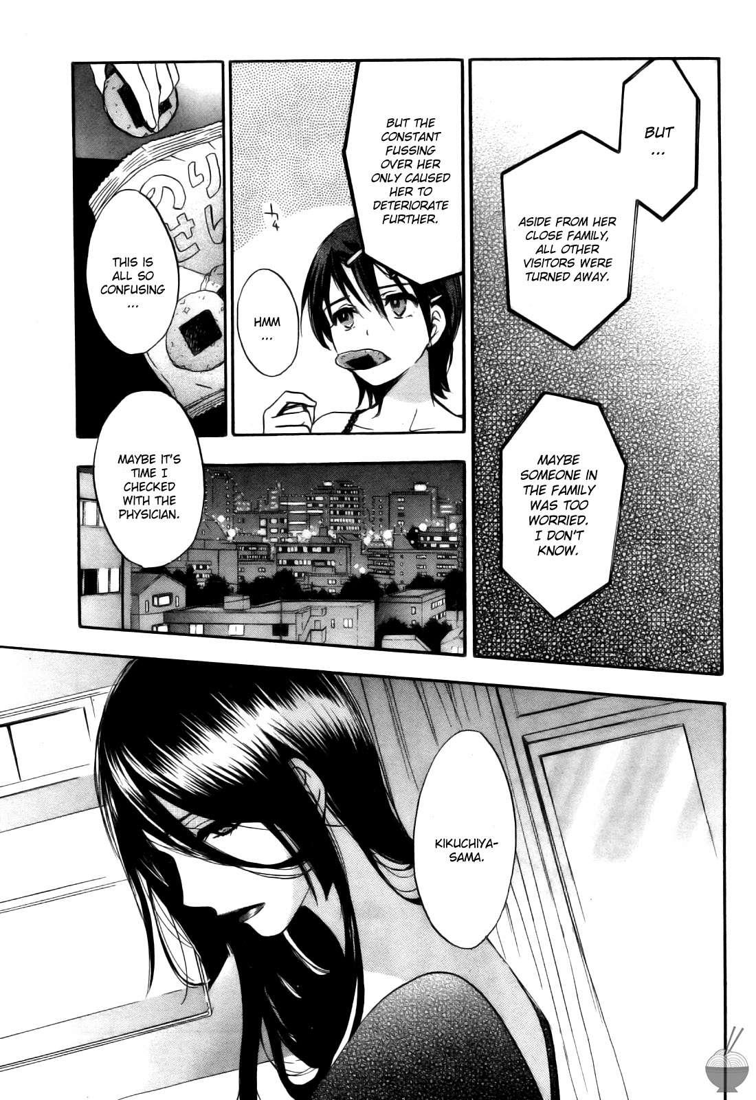 Velvet Kiss Chapter 4000 Page 83